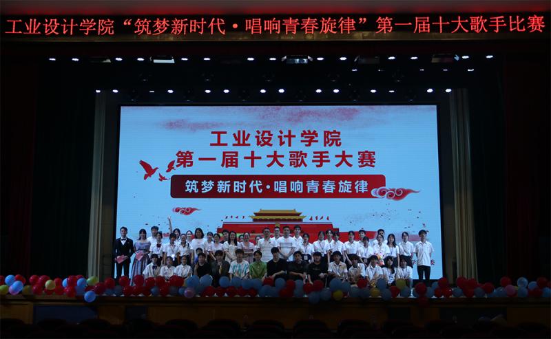 全体选手和工作人员合影.jpg