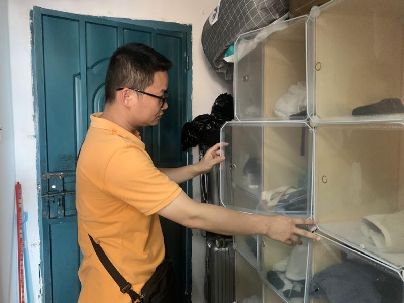 图二：现场调研工作_副本.jpg