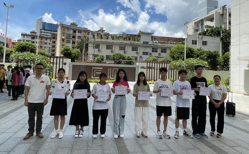 我为群众办实事——工业设计学院学生完成公益劳动集赞卡表彰活动如期举行