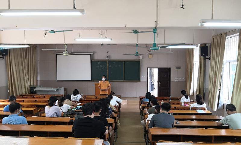 工业设计学院召开2021-22学年第一学期班主任、辅导员开学工作会议