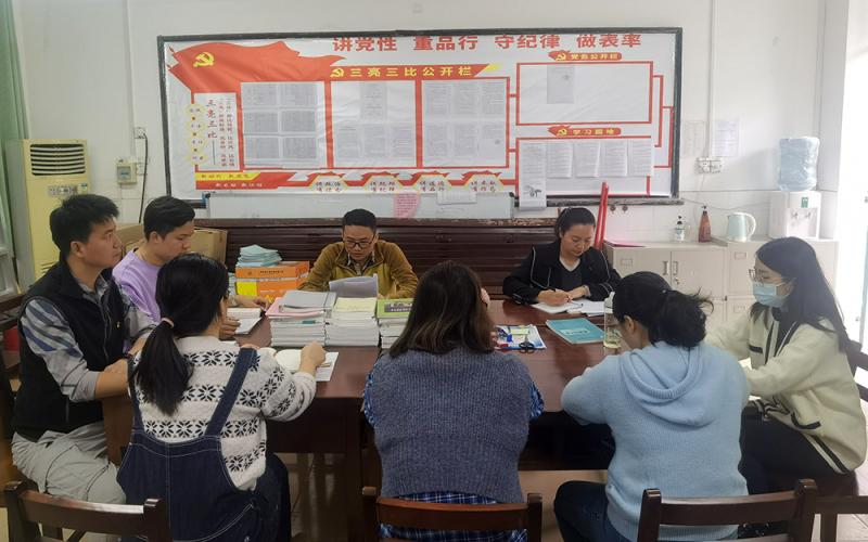 工业设计学院学生党支部开展“学习民族宗教政策 坚定信念跟党走”主题党日活动
