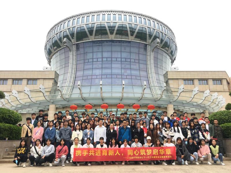 合影_副本.jpg