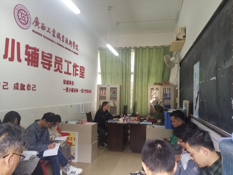 工业设计学院召开高质量就业能力提升活动启动会