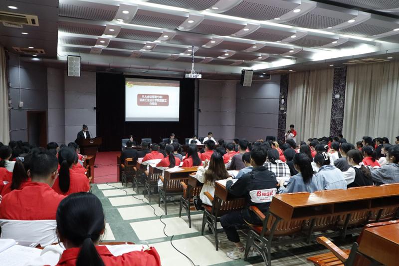 工业设计学院顺利召开第二届团员代表大会暨第二次学生代表大会