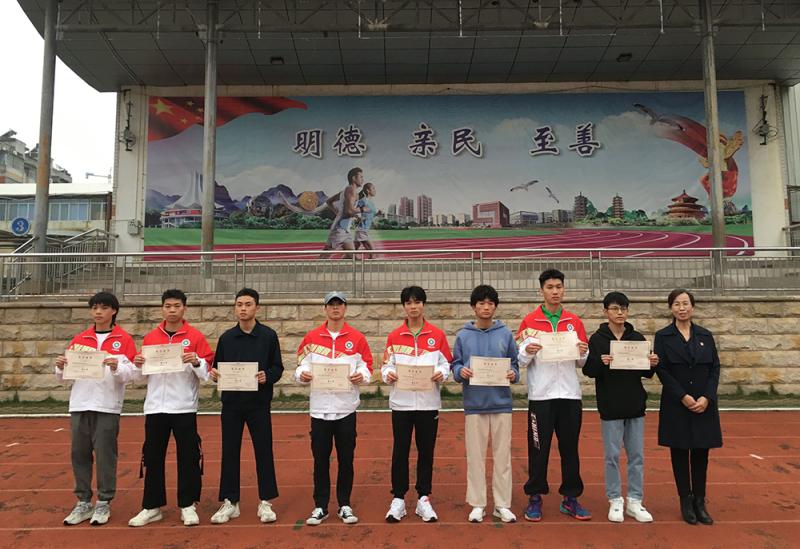 工业设计学院举行第二届运动会颁奖活动