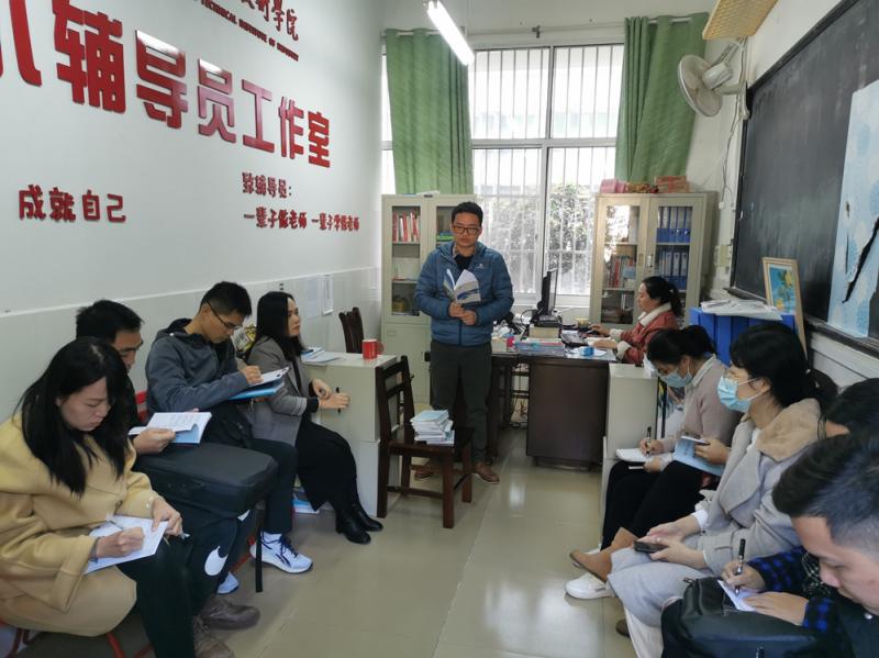 增强纪律意识，促进班风建设——工业设计学院召开 强化学生纪律意识工作会议