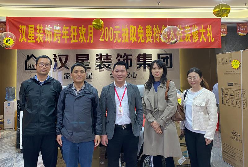 深化校企合作开新局——工业设计学院组织专业教师团队到企业调研交流