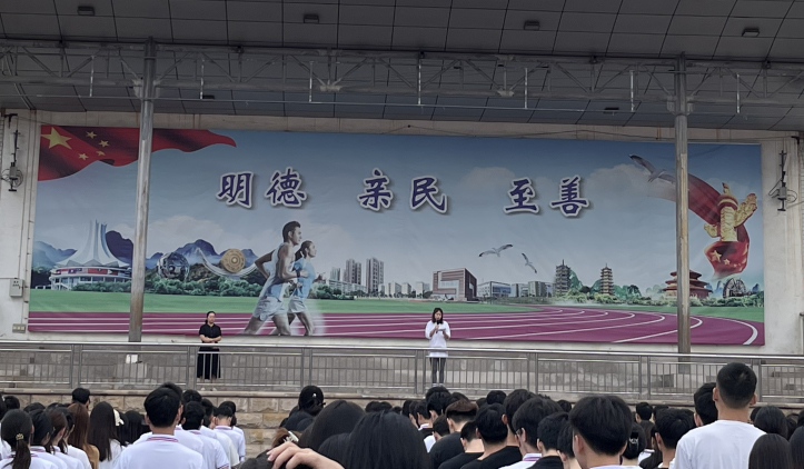 工业设计学院开展2022年资助诚信教育主题晨会