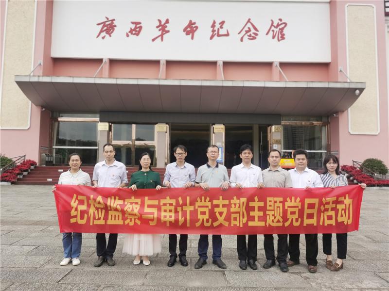 5.合影拍照.jpg