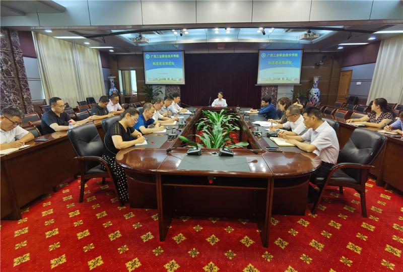 制度建设推荐会.jpg