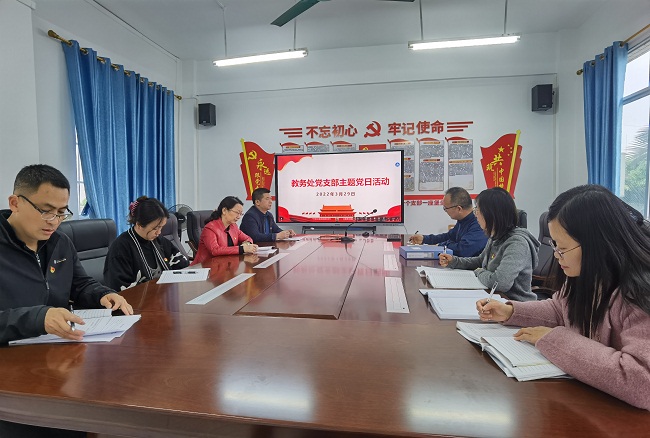 图片（2022.3.30）.jpg