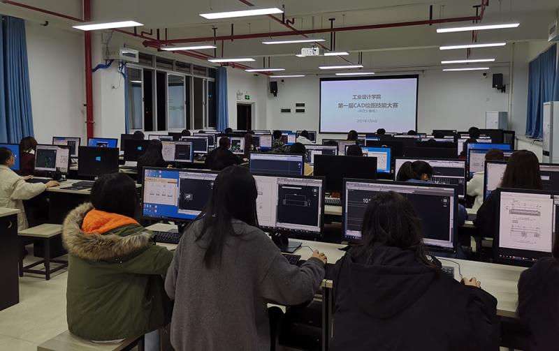C:UsersAdministratorDesktop\u5f85审核新闻稿‚1年1月11日‚1.1.10工业设计学院《工业设计学院成功举办首届CAD制图技能大赛》\u4e00校区分赛场.jpg