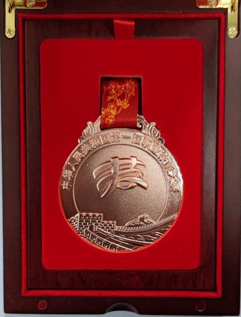 优胜奖奖牌.jpg