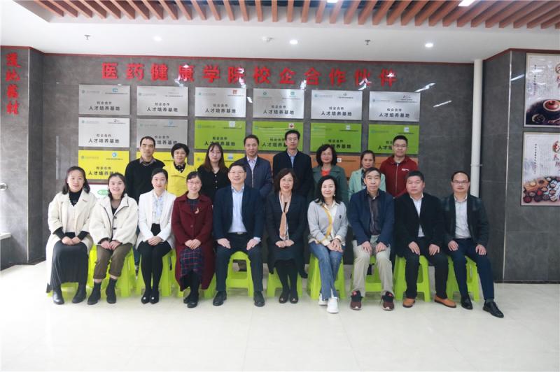 7全体参会人员合影留念.jpg