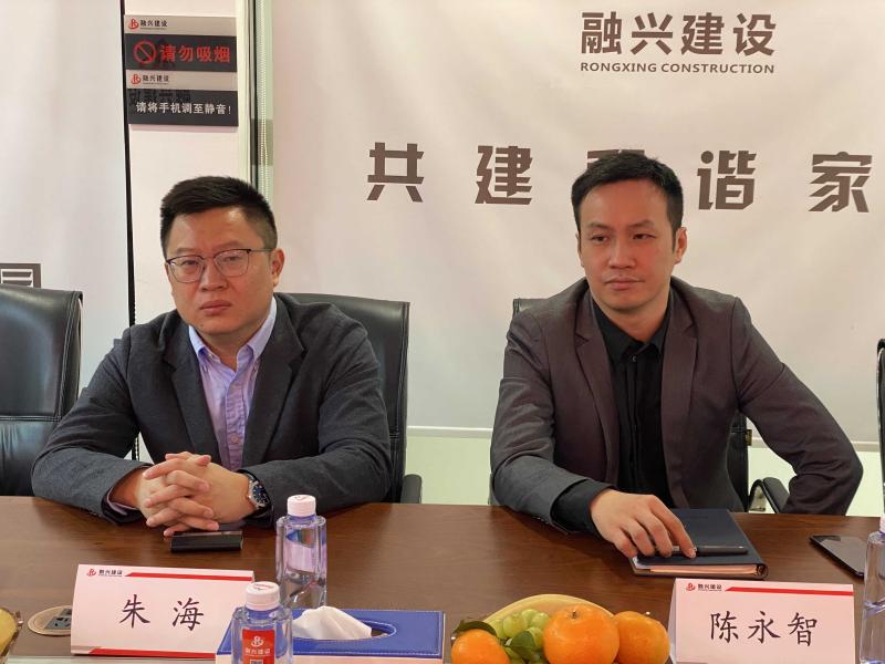 出席会议的融兴集团广西分公司领导（小图）.jpg