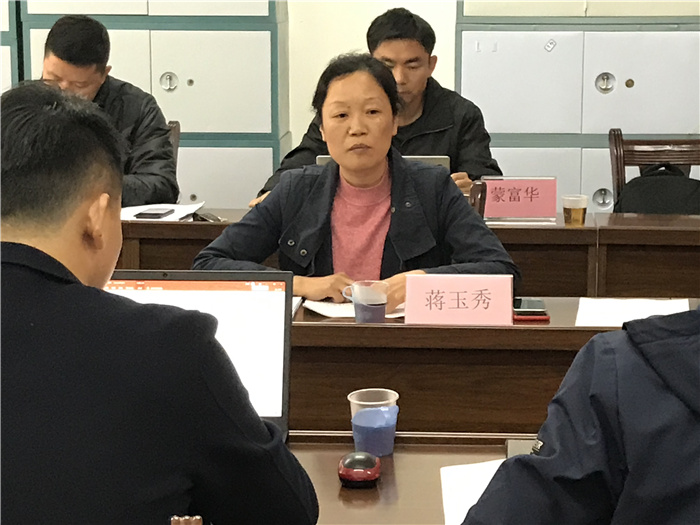 蒋院长发言.jpg