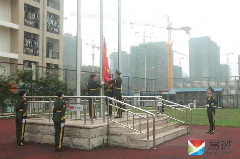 升国旗.jpg