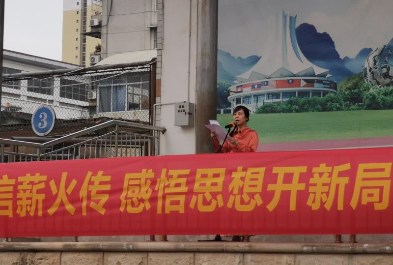 吴伟琦书记讲话（原图）.jpg