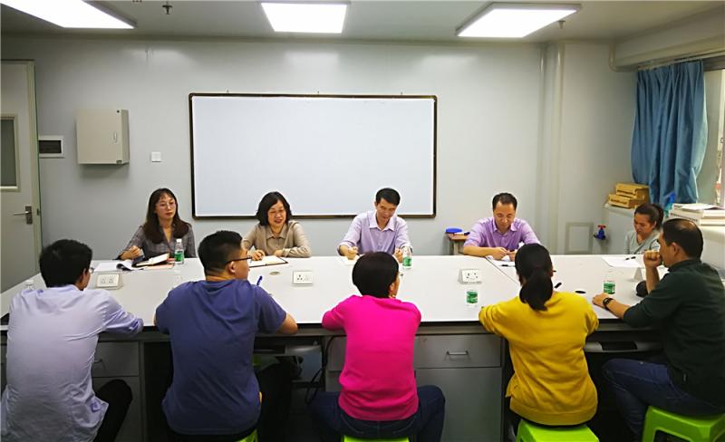 见面会现场.jpg