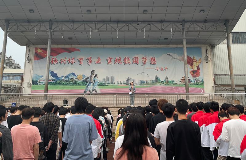 【党史学习教育】不忘初心学党史，缅怀先烈知党恩——工业设计学院开展党史学习主题教育晨会