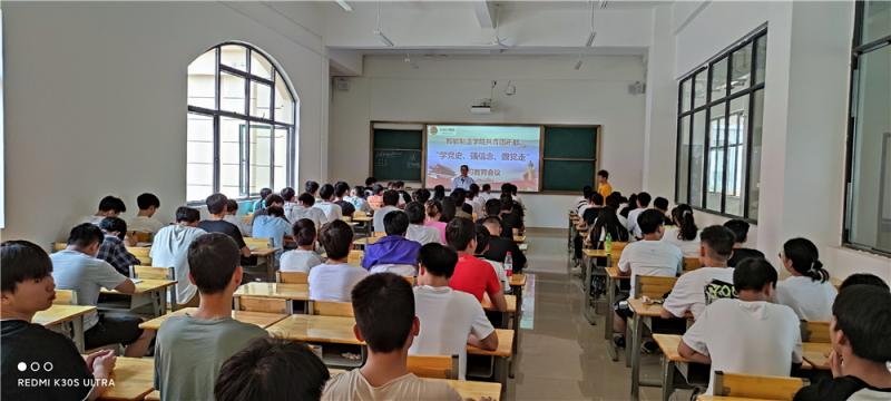吴廷川老师做学习教育总结_副本.jpg