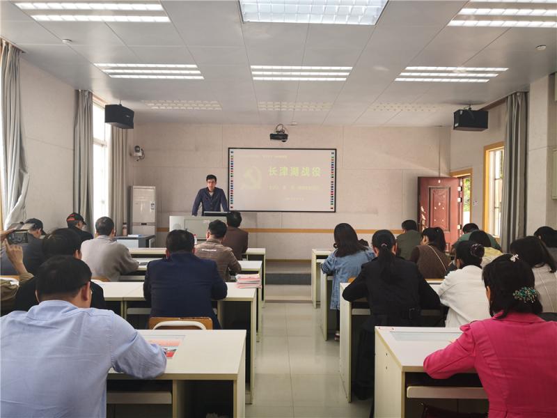 E:\u519c雁玲&#130;0-2021学年第二学期\u65b0闻稿&#4;月8日&#130;1.4.8轻工化工学院《轻工化工学院党总支“我讲党史”系列主题活动第三讲：长津湖战役》\u4fee改后的图&#2;.jpg