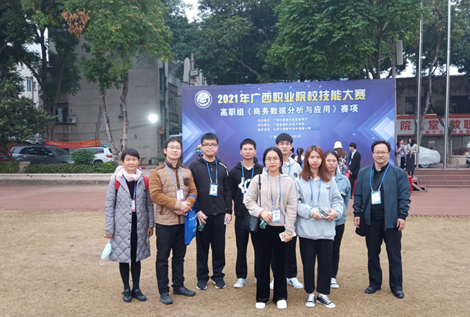 QQ图片20210407215843.jpg
