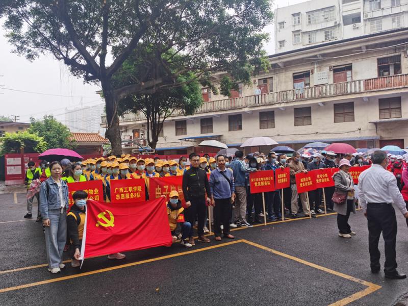 志愿服务活动启动仪式.jpg