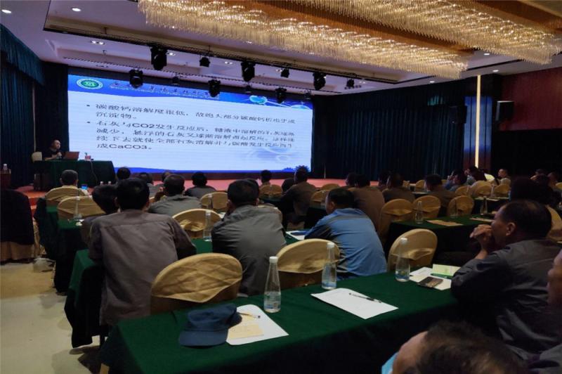 杨才誉老师给学员授课.jpg