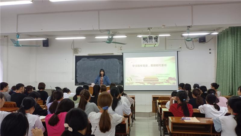 龙老师发言.jpg