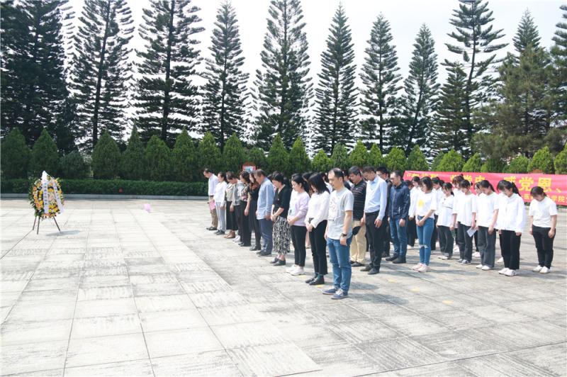 全体师生默哀.jpg