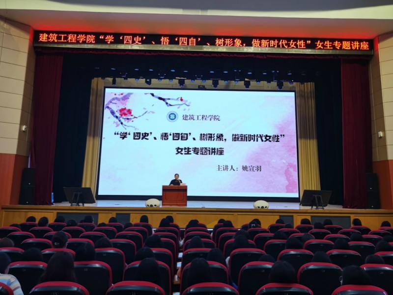 一校区主会场（小图）.jpg