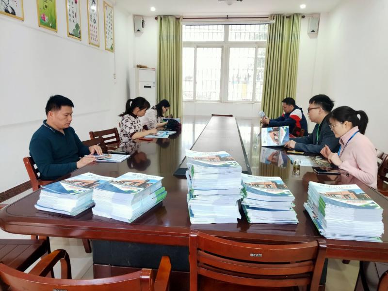 QQ图片20210426182119.jpg
