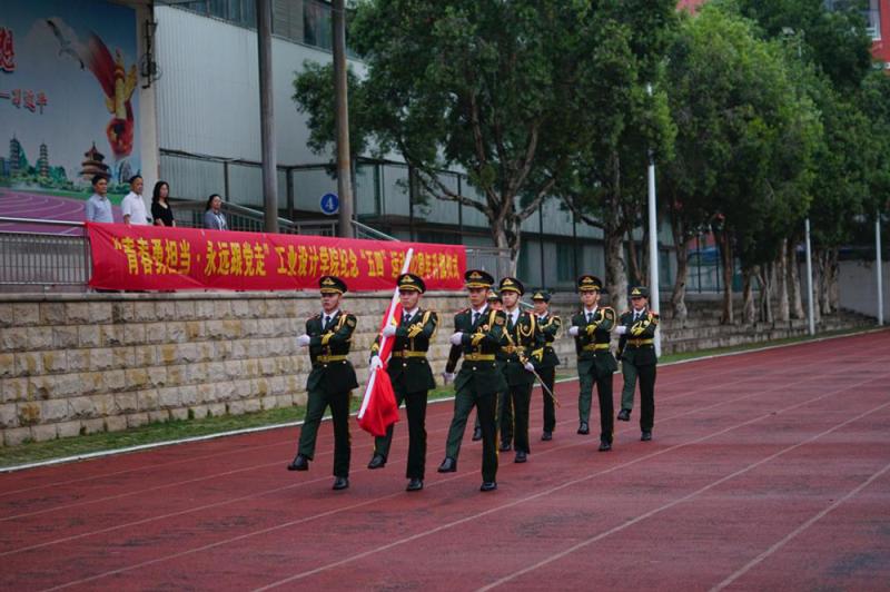 1-升旗仪式.jpg
