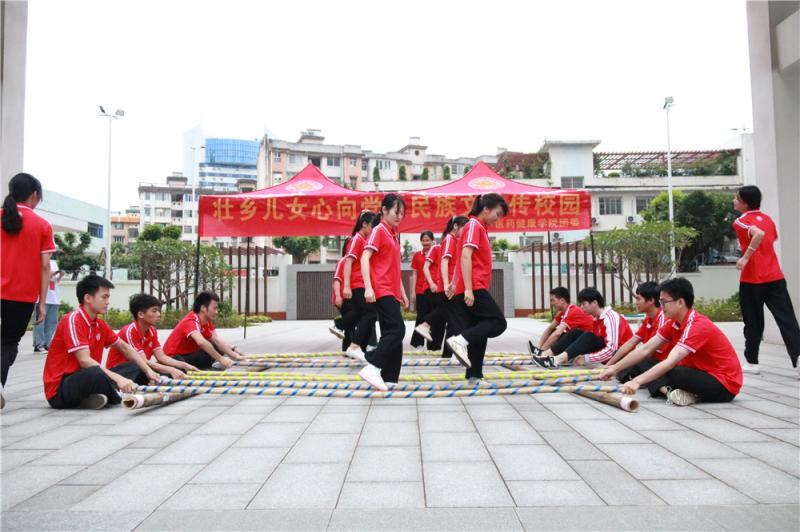 竹竿舞.jpg