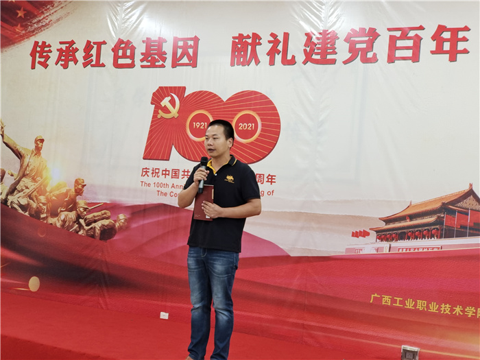 梁勇老师生动讲述谭寿林烈士的革命故事.jpg