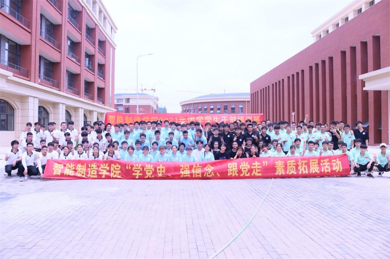 集体合影.jpg