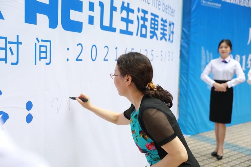 103A0197_副本.jpg