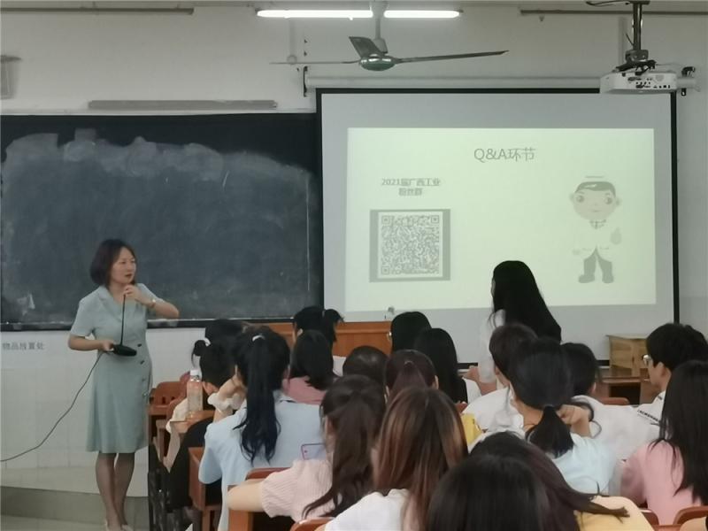 广东嘉宝华医药集团股份有限公司宣讲现场.jpg