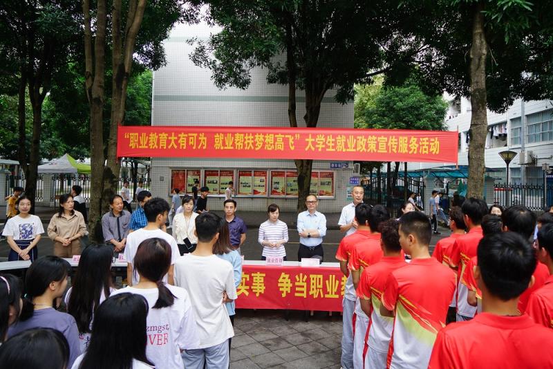 活动现场.jpg