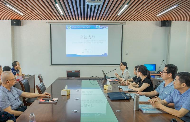 图：幼师教育学院开展师德师风教育动员会会议现场.jpg