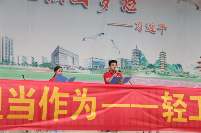 王丹、刘智豪诗歌朗诵.jpg