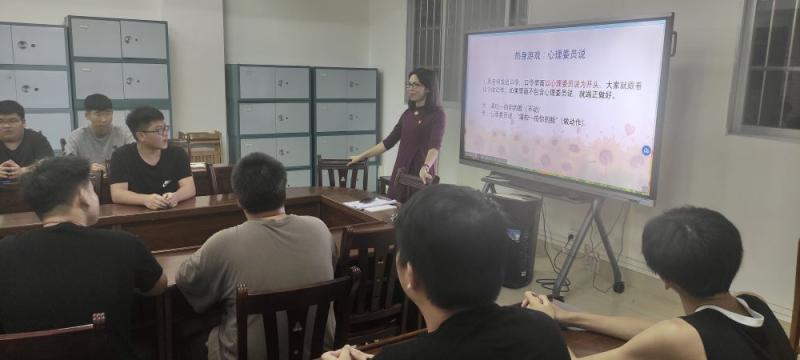 C:UserscfbDesktop&#3;、热身游戏1.jpg