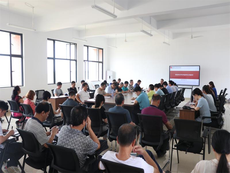 政治学习现场.jpg
