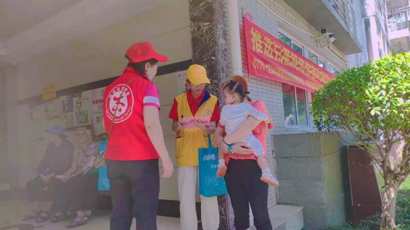社区居民宣传.jpg