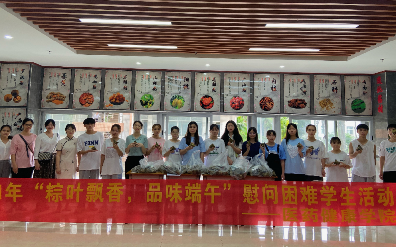 活动师生合影.png