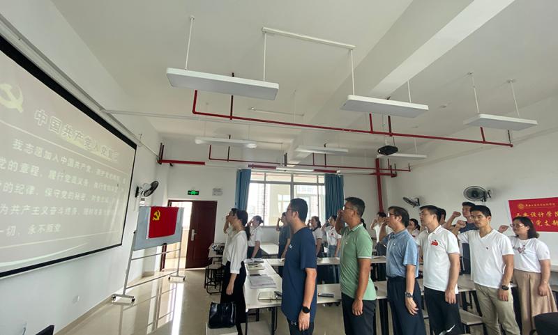 3-重温入党誓词.jpg