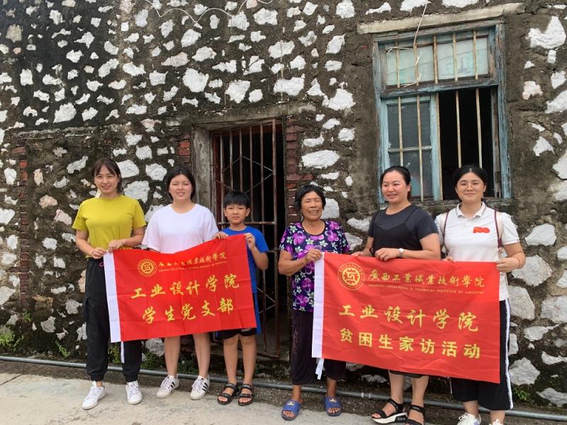 2-走访柳州覃苗苗家.jpg