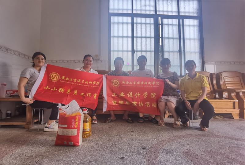 4-走访三江丹州镇李红兴家.jpg