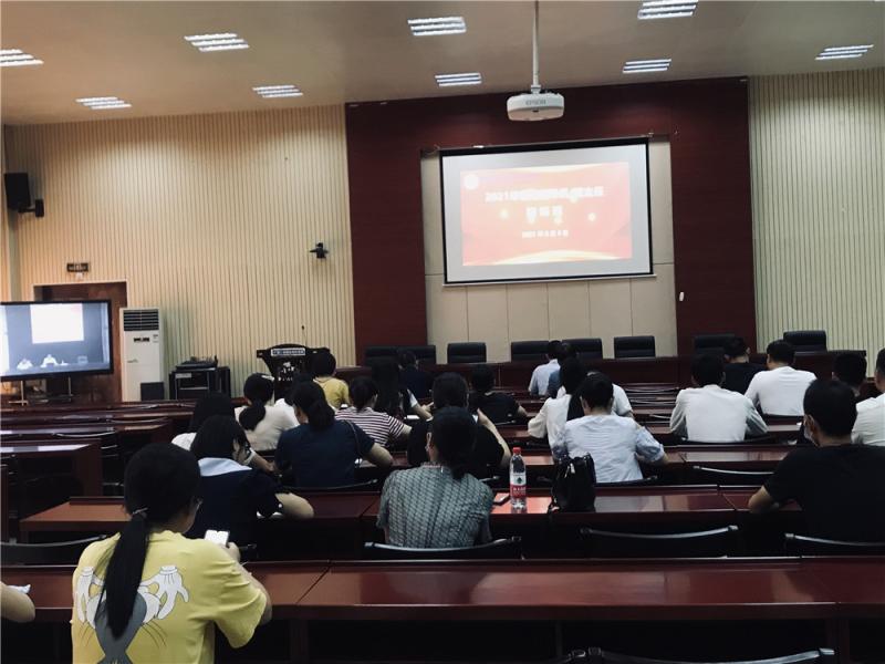 二校区分会场.jpg